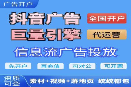 案例分享：百度竞价推广运营助力企业拓展市场份额
