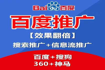 充值返点在旅游行业中的运用及效果