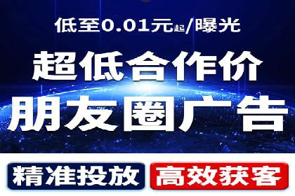 短视频信息流平台如何打造爆款内容的案例