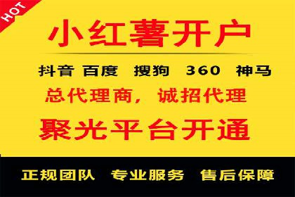 提升sem广告效果，看这些竞价运营案例的启示
